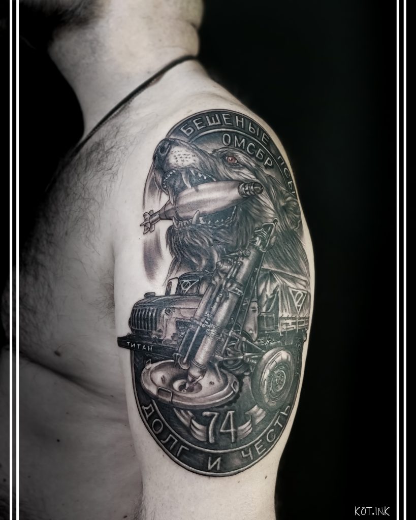 Тату в Солнечногорске - Галерея • 38 • kot-ink.ru Tattoo +7 (926) 254-72-50 • (14.10.2025) • kot-ink.ru • Тату Мастер - Алексей Кот (tattoo artist) Kot Ink 17