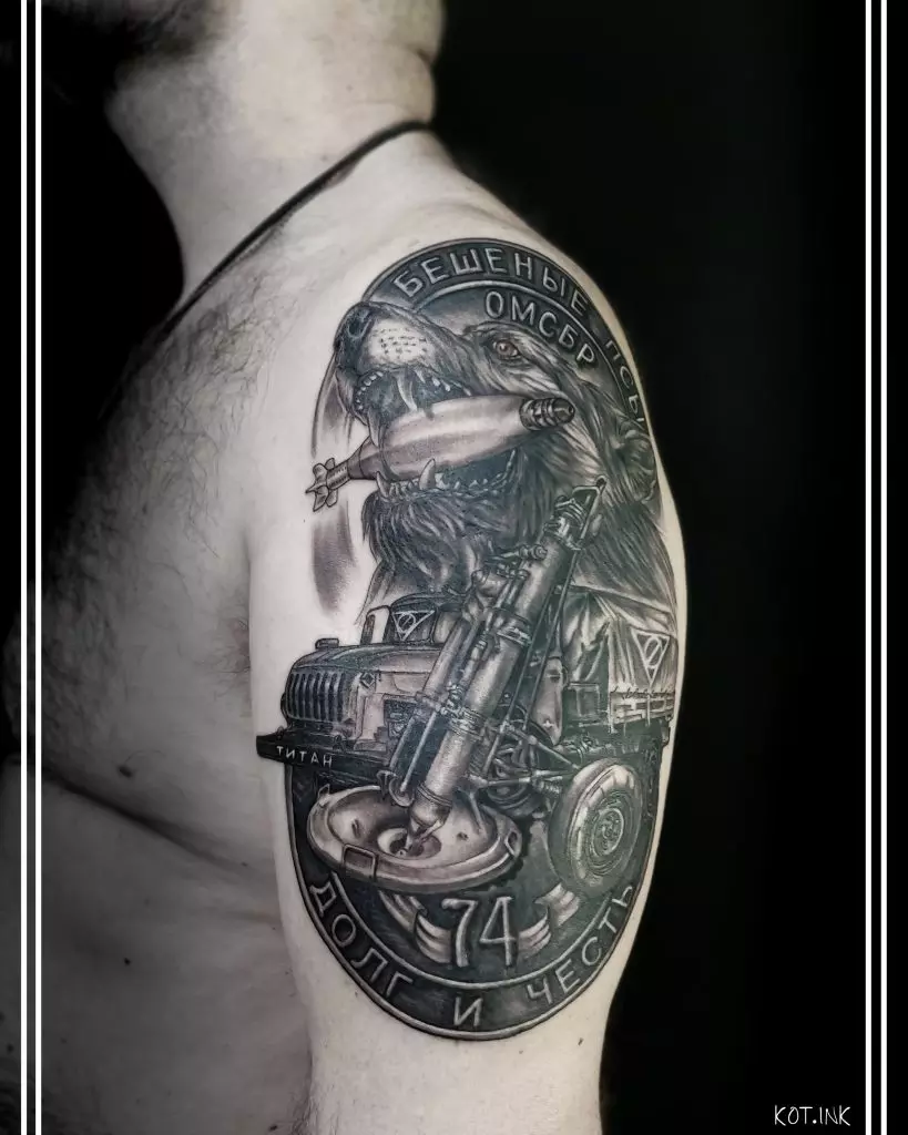 Тату в Солнечногорске - Галерея • 51 • kot-ink.ru Tattoo +7 (926) 254-72-50 • (15.07.2026) • kot-ink.ru • Тату Мастер - Алексей Кот (tattoo artist) Kot Ink 17