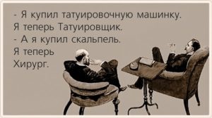 FM8Ws_YrshonKoRhVG5h3Ekg5qSpP5mrfUgTA84zrZde72c0ZPCmRGYvYjcu18VW1EDW1EXwTKBb4fjoEE61-i-1 • 3 • kot-ink.ru Tattoo +7 (926) 254-72-50 • (30.10.2025) • kot-ink.ru • Тату Мастер - Алексей Кот (tattoo artist) FM8Ws YrshonKoRhVG5h3Ekg5qSpP5mrfUgTA84zrZde72c0ZPCmRGYvYjcu18VW1EDW1EXwTKBb4fjoEE61 i 1