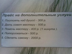 FUid3sYxLAcr6029H5tHlAOGsDw1GFxhutSdkeyo2oGWFm8Ww4AUBQKXJJBFWsTYT5Gj2zgIIaiH8tioVekTZcpX • 3 • kot-ink.ru Tattoo +7 (926) 254-72-50 • (14.12.2025) • kot-ink.ru • Тату Мастер - Алексей Кот (tattoo artist) FUid3sYxLAcr6029H5tHlAOGsDw1GFxhutSdkeyo2oGWFm8Ww4AUBQKXJJBFWsTYT5Gj2zgIIaiH8tioVekTZcpX