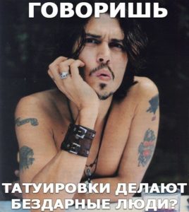 K5BFSaaLlncUg0H5v0m5mRYLpF7QoxJ0JIZ6VojulkQ7MNoMb_RzJ2-Nls6Nkd4ysv_luD3FjIX4vo15UduZlcW8 • 3 • kot-ink.ru Tattoo +7 (926) 254-72-50 • (30.10.2025) • kot-ink.ru • Тату Мастер - Алексей Кот (tattoo artist) K5BFSaaLlncUg0H5v0m5mRYLpF7QoxJ0JIZ6VojulkQ7MNoMb RzJ2 Nls6Nkd4ysv luD3FjIX4vo15UduZlcW8