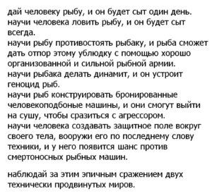 Tattoo +7 (926) 254-72-50 &bull; (12.02.2026) &bull; kot-ink.ru &bull; Тату Мастер - Алексей Кот (tattoo artist) Q8TcngAzLLaBVCJXTwcZPt tKoyzcZrTEFJS1OfzzKsDOVPKUx zCVjQG83JkCeRGU1x3RlkwqwoLUBudDh3NacK