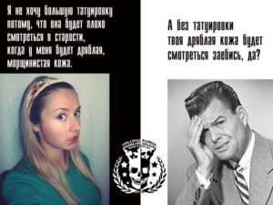 Tattoo +7 (926) 254-72-50 &bull; (19.12.2025) &bull; kot-ink.ru &bull; Тату Мастер - Алексей Кот (tattoo artist) TAMkcSzWo35IMI6nlvTK M9CERnP1j JOjP9fU6B96bl 1Omhyl716NsaNEX23Lg5InKCbLTvWysQSGES4nCtugE