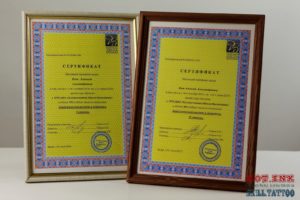 Tattoo +7 (926) 254-72-50 &bull; (13.01.2026) &bull; kot-ink.ru &bull; Тату Мастер - Алексей Кот (tattoo artist) YF6dqah2PUBlC5 mpUub8nS73SNqKq532Zf6W4kVxsZdA dd2UJi4hMt nnKzjA15 LngNpE