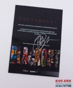 Tattoo +7 (926) 254-72-50 • (28.10.2025) • kot-ink.ru • Тату Мастер - Алексей Кот (tattoo artist) gAfbbxeux3nTwTYcyrj1IZsYaVuN8QUXgAwDDQ1BjjAmmIj ugqF83 itma5gNteBDk8EQwW