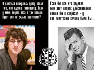 Tattoo +7 (926) 254-72-50 &bull; (12.02.2026) &bull; kot-ink.ru &bull; Тату Мастер - Алексей Кот (tattoo artist) n3ND oL7NvaWFbJin0gUQYt5bYNgpvtDKwHOUDGPx5UlzqUjfZXGUig pxlxrfVxWdgpdNHfEioc73mwxR PaQF