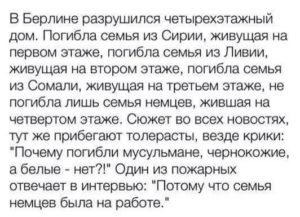 nSxeF4c01fA66Bgq-cCCaMjoU6R4Vacm1yxe-5d3c70VWDDJp8lLTJj-LmMUuV6UOGUJbh4ff6GRIfB3reMoRHsN • 3 • kot-ink.ru Tattoo +7 (926) 254-72-50 • (11.12.2025) • kot-ink.ru • Тату Мастер - Алексей Кот (tattoo artist) nSxeF4c01fA66Bgq cCCaMjoU6R4Vacm1yxe 5d3c70VWDDJp8lLTJj LmMUuV6UOGUJbh4ff6GRIfB3reMoRHsN