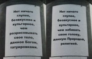 q2g9tliJLhPg7e_5fOBsBT9m9uUSTbfYayMSE5Jpj7pb4ZtoQLaD59xmkV3njDSinbsQ90AmyiM4wuSO7Bi6PccS • 3 • kot-ink.ru Tattoo +7 (926) 254-72-50 • (02.11.2025) • kot-ink.ru • Тату Мастер - Алексей Кот (tattoo artist) q2g9tliJLhPg7e 5fOBsBT9m9uUSTbfYayMSE5Jpj7pb4ZtoQLaD59xmkV3njDSinbsQ90AmyiM4wuSO7Bi6PccS