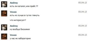 Tattoo +7 (926) 254-72-50 &bull; (11.12.2025) &bull; kot-ink.ru &bull; Тату Мастер - Алексей Кот (tattoo artist) tm800 44