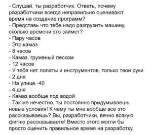 переменные данные • 3 • kot-ink.ru Tattoo +7 (926) 254-72-50 • (31.12.2025) • kot-ink.ru • Тату Мастер - Алексей Кот (tattoo artist) переменные данные