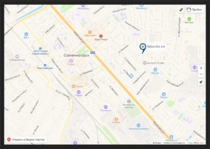 Как пройти в тату студию Солнечногорск