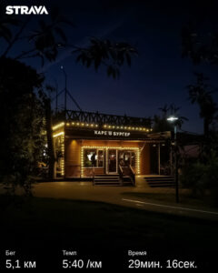 Tattoo +7 (926) 254-72-50 &bull; (09.12.2025) &bull; kot-ink.ru &bull; Тату Мастер - Алексей Кот (tattoo artist) 20230812 strava2623857585261189754