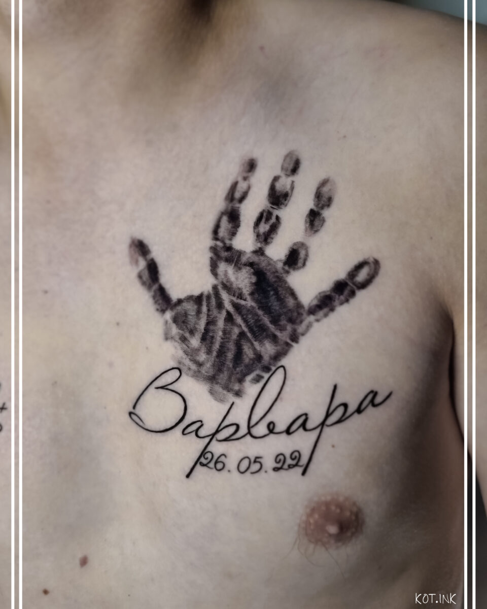 Tattoo +7 (926) 254-72-50 &bull; (19.12.2025) &bull; kot-ink.ru &bull; Тату Мастер - Алексей Кот (tattoo artist) go to 169