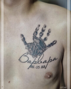 go-to-171 • 3 • kot-ink.ru Tattoo +7 (926) 254-72-50 • (04.12.2025) • kot-ink.ru • Тату Мастер - Алексей Кот (tattoo artist) go to 171