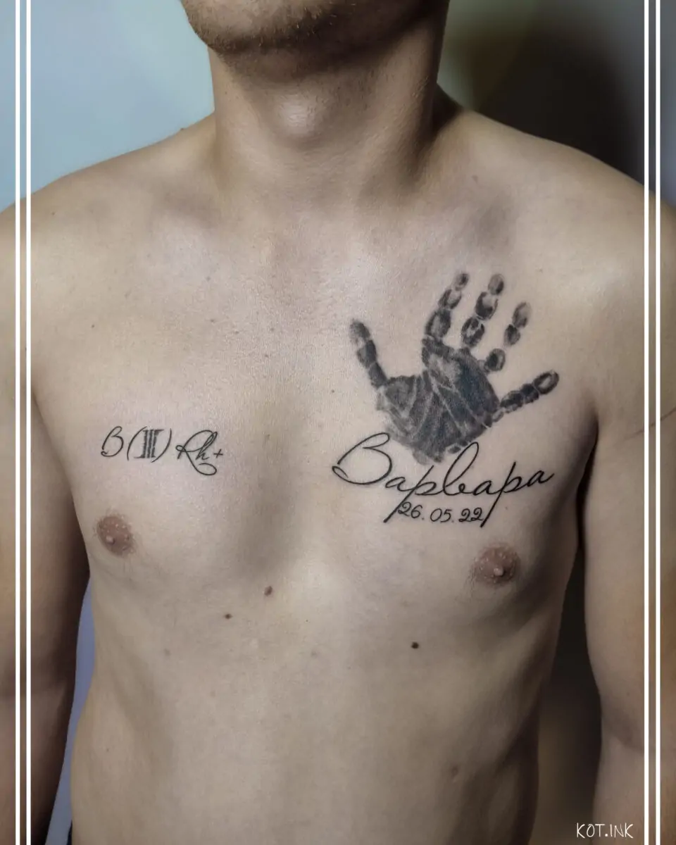 Тату в Солнечногорске - Галерея • 163 • kot-ink.ru Tattoo +7 (926) 254-72-50 • (15.07.2026) • kot-ink.ru • Тату Мастер - Алексей Кот (tattoo artist) go to 173