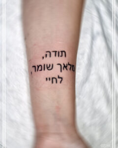 ki (4) • 3 • kot-ink.ru Tattoo +7 (926) 254-72-50 • (04.12.2025) • kot-ink.ru • Тату Мастер - Алексей Кот (tattoo artist) ki 4 1