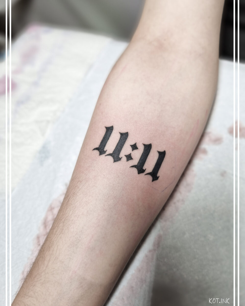 Tattoo +7 (926) 254-72-50 &bull; (19.12.2025) &bull; kot-ink.ru &bull; Тату Мастер - Алексей Кот (tattoo artist) 25 KI 20