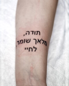 Tattoo +7 (926) 254-72-50 &bull; (17.07.2026) &bull; kot-ink.ru &bull; Тату Мастер - Алексей Кот (tattoo artist) ki 3