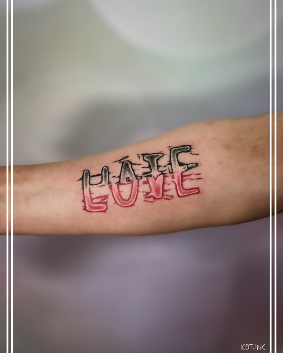 Tattoo +7 (926) 254-72-50 &bull; (19.12.2025) &bull; kot-ink.ru &bull; Тату Мастер - Алексей Кот (tattoo artist) klt 1