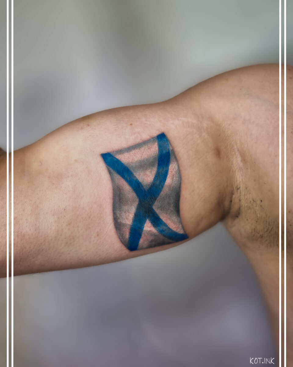 Tattoo +7 (926) 254-72-50 &bull; (19.12.2025) &bull; kot-ink.ru &bull; Тату Мастер - Алексей Кот (tattoo artist) klt 17